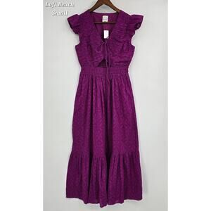 LOFT Beach Coastal Chic Deep Magenta Textured Cotton Maxi Dress -Small